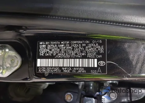 2015 Toyota Prius C One из США, поврежденный, VIN JTDKDTB35F1577941